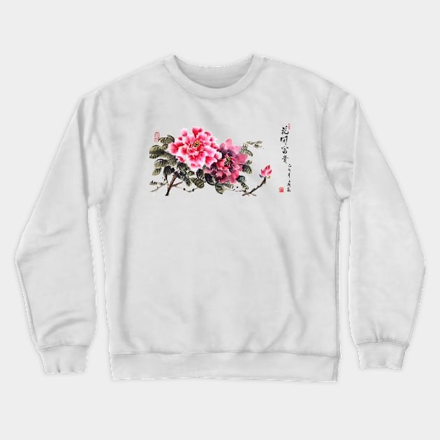 Peonies Crewneck Sweatshirt by Huluhua